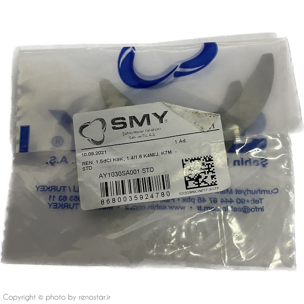 بغل یاتاقان ال 90 (ترکیه) 